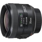 Canon EF35mm F2 IS USM 単焦点レンズ 良品 動作確認済み 1ヶ月保証付 交換レンズ