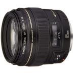 Canon EF85mm F1.8 USM 単焦点レンズ 良品 動作確認済み 1ヶ月保証付 交換レンズ