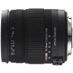 シグマ SIGMA 18-50mm F2.8-4.5 DC OS HSM ニ