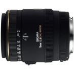 SIGMA MACRO 70mm F2.8 EX DG 単焦点マクロレンズ キヤノン用 良品 動作確認済み 1ヶ月保証付 交換レンズ