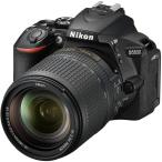 Nikon D5600 レンズキット ブラック 良品 動作確認済み 1ヶ月保証付 初心者向け