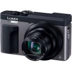Panasonic（パナソニック）LUMIX TZ90 シルバー DC-TZ90-S