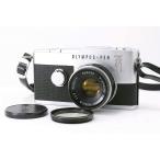 オリンパス OLYMPUS Pen F  38mmF1.8付き　