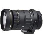 Tokina 望遠ズームレンズ AT-X 840 D 80-40