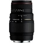 SIGMA APO 70-300mm F4-5.6 DG MACRO 望遠ズームレンズ 良品 動作確認済み 1ヶ月保証付 交換レンズ