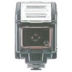 Nikon flash Speedlight SB-22S