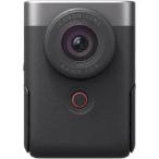 Canon Vlogカメラ PowerShot V10 シルバー 良品 動作確認済み 1ヶ月保証付 コンパクト