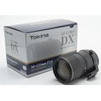Tokina 望遠ズームレンズ AT-X 535 PRO DX 