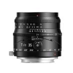 [ б/у ]TTArtisan Tilt 35mm F1.4 E крепление одиночный подпалина пункт линзы APS-C MF (* производитель 2 год есть ) наклон линзы Sony E сменный 