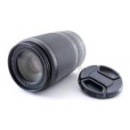 ニコン Nikon Nikkor Z 50-25
