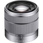 [ б/у ]Sony Alpha sel1855*E крепление 18? 55 mm f3. 5? 5.6 OSS линзы SEL1855