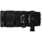 SIGMA APO 70-200mm F2.8 EX DG 望遠ズームレ