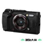 [新品]OLYMPUS オリンパス コンパクトデジタルカメラ Tough TG-6 ブラック【予約商品 納期目安約1週間】