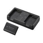 OM SYSTEM オーエムシステム  SBCX-1(バッテリー・充電器セット)