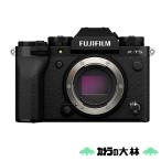 [新品]FUJIFILM フジフイルム X-T5 ボディ ブラック【予約商品 納期目安：約3ヶ月】