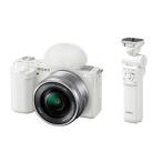 [新品]【グリップセット】SONY ソニー VLOGCAM ZV-E10L W パワーズームレンズキット ホワイト(GP-VPT2BT付)