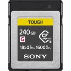 SONY Sony CFexpress Type B карта памяти 240GB CEB-G240T