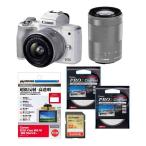 [新品]【お買い得セット】Canon キヤノン EOS Kiss M2 ダブルズームキット ホワイト