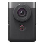 [ новый товар ]Canon Canon видео камера PowerShot V10 серебряный 