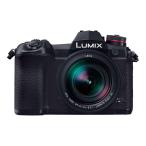 Panasonic  LUMIX G9 PRO レンズキット ブラック (DC-G9L-K)  ミラーレス一眼カメラ
