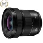 Panasonic LUMIX S 14-28F4-5.6 MACRO