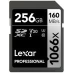 [ почтовая доставка ]Lexarre kissa -Professional 1066x SDXC UHS-I карта 256GB LSD1066256G-BNNNJ[ стандартный товар ]