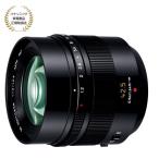 [新品]Panasonicパナソニ...
