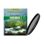 [ почтовая доставка ]MARUMI maru mi37mm DHG ND16