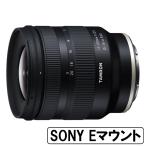 [新品]TAMRON タムロン 11-20mm F/2.8 Di III
