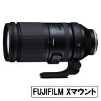 [新品]TAMRON タムロン 150-500mm F/5-6.7 Di