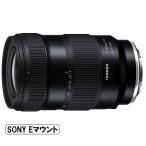 [新品]TAMRON タムロン 17-50mm/F4  DiIII VXD G2 ソニーEマウント用 (A068S)