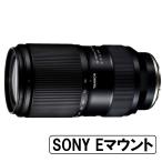 [新品]TAMRON タムロン 50-300mm F/4.5-6.3 D