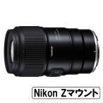 [新品]TAMRON タムロン 90mm F/2.8 Di III MA
