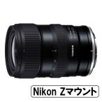 [新品]TAMRON タムロン 16-30mm/F2.8 Di III 