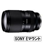 ショッピング新品 【予約商品】[新品]TAMRON タムロン 25-200mmF/2.8-5.6 Di III VXD G2 ソニーEマウント用 (A075S)【2025年11月20日発売予定】