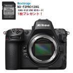 [新品]Nikon ニコン Z8 ボディ フルサイズミラーレス一眼カメラ