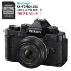 [新品]Nikon ニコン Z f 40mm f/2（SE）レンズキット フルサイズミラーレス一眼カメラ