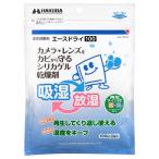  Hakuba влажность регулировка . Ace dry 100 (2 штук )KMC-70A100