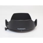 [ прекрасный товар ]TAMRON B6FH SP17mm F5.3(151B) для metal капот Tamron труба 9192TM-0520-LP