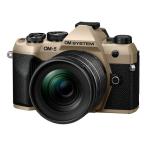 【新品】OM SYSTEM OM-5 Mark II 12-45mm F4.0 PRO レンズキット サンドベージュ【5月31日ご注文分まで5年間延長保証（自然故障対象）プレゼント】