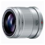 パナソニックLUMIXG42.5m...