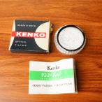  Kenko KENKO UV 52mm линзы фильтр 