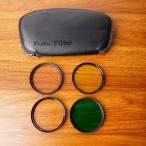 [4 позиций комплект ] Kenko 49mm LBC4 LBW2 LBW4 PL линзы фильтр 