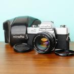 [ прекрасный товар ] исправно работающий товар * Minolta SRT SUPER 50mm f1.7 с футляром 94/20