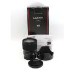 パナソニック(Panasonic) 大口径広角単焦点レンズ フルサイズミラーレス一眼 Lマウントシステム用 LUMIX S 24mm/F1.8 S-S24