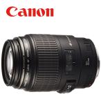 キヤノン Canon EF 100mm F2.8 MACRO USM 単焦点 マクロレンズ フルサイズ対応 一眼レフ カメラ 中古