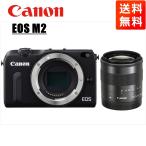 ショッピングEOS キヤノン Canon EOS M2 ブラックボディ EF-M 18-55mm ブラック レンズセット ミラーレス一眼 カメラ 中古