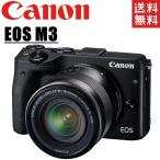 キヤノン Canon EOS M3 レンズキット ブ