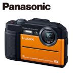 パナソニック Panasonic FT7 LUMIX DC-FT7 オレンジ 防水カメラ 4K動画対応 Wi-Fi搭載