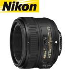 ニコン Nikon AF-S NIKKOR 50mm f1.8G 単焦点